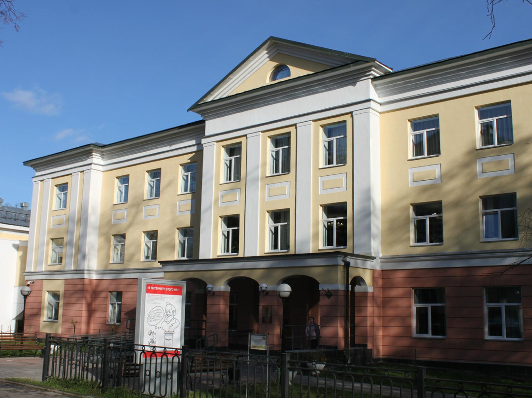 Kirov Order of Merit State Universal Regional Scientific Library景点图片