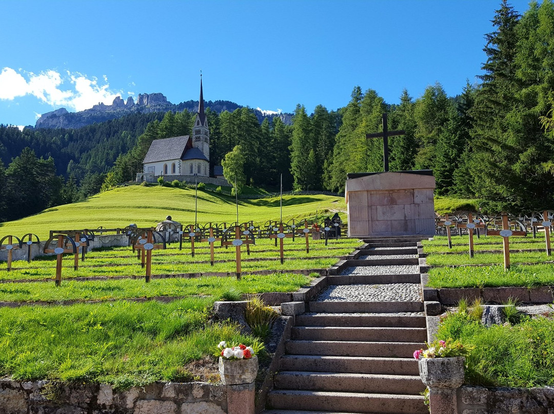Cimitero Militare Austro-Ungarico景点图片
