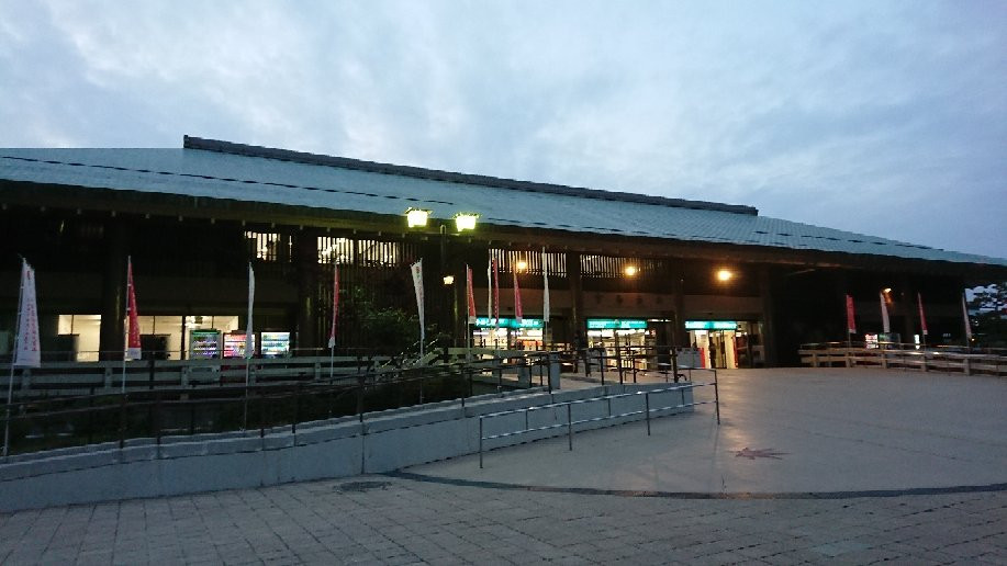 Miyajima Port Sambashi Bridge