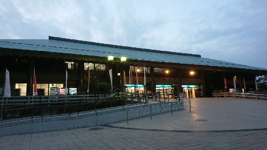 Miyajima Port Sambashi Bridge景点图片