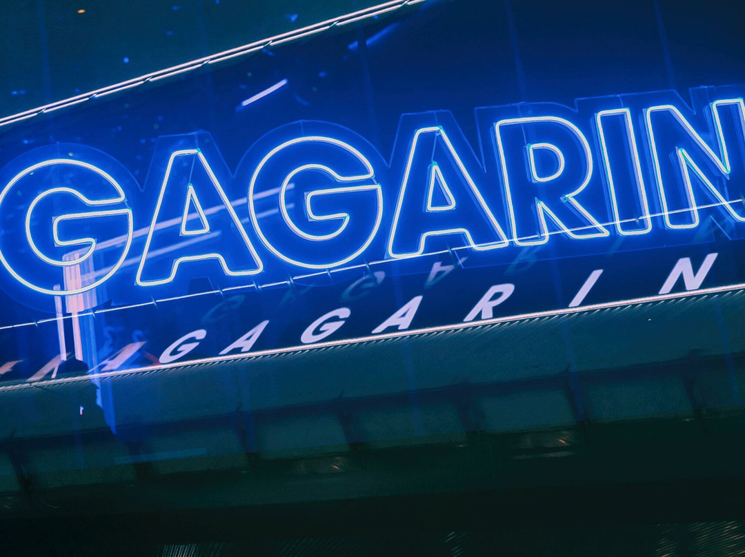 Gagarin-圣彼得堡必去景点