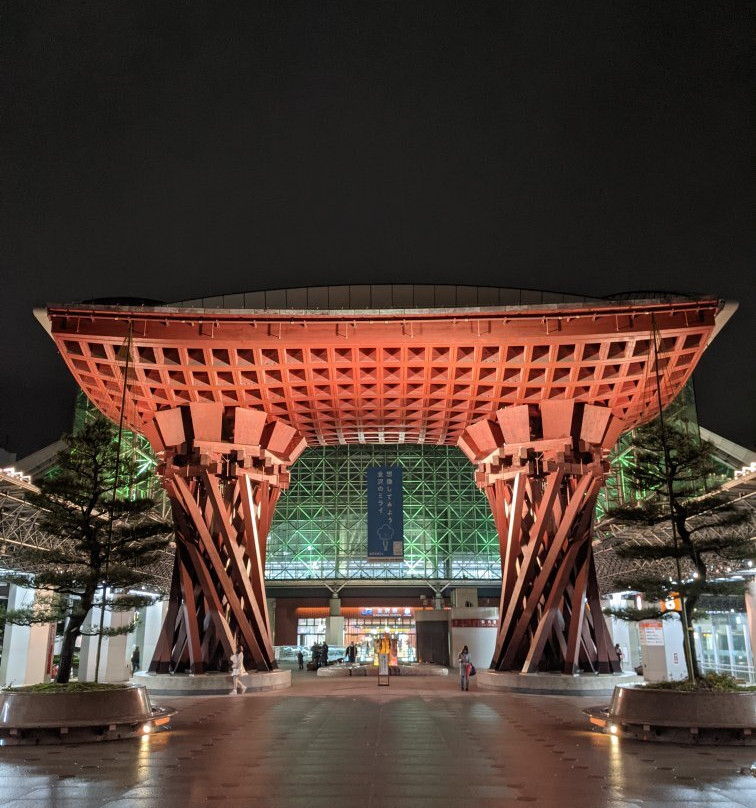 Tsuzumi Gate景点图片