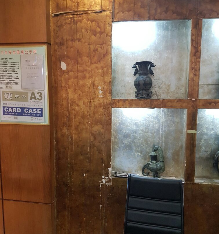 帕弗尔饭店主图