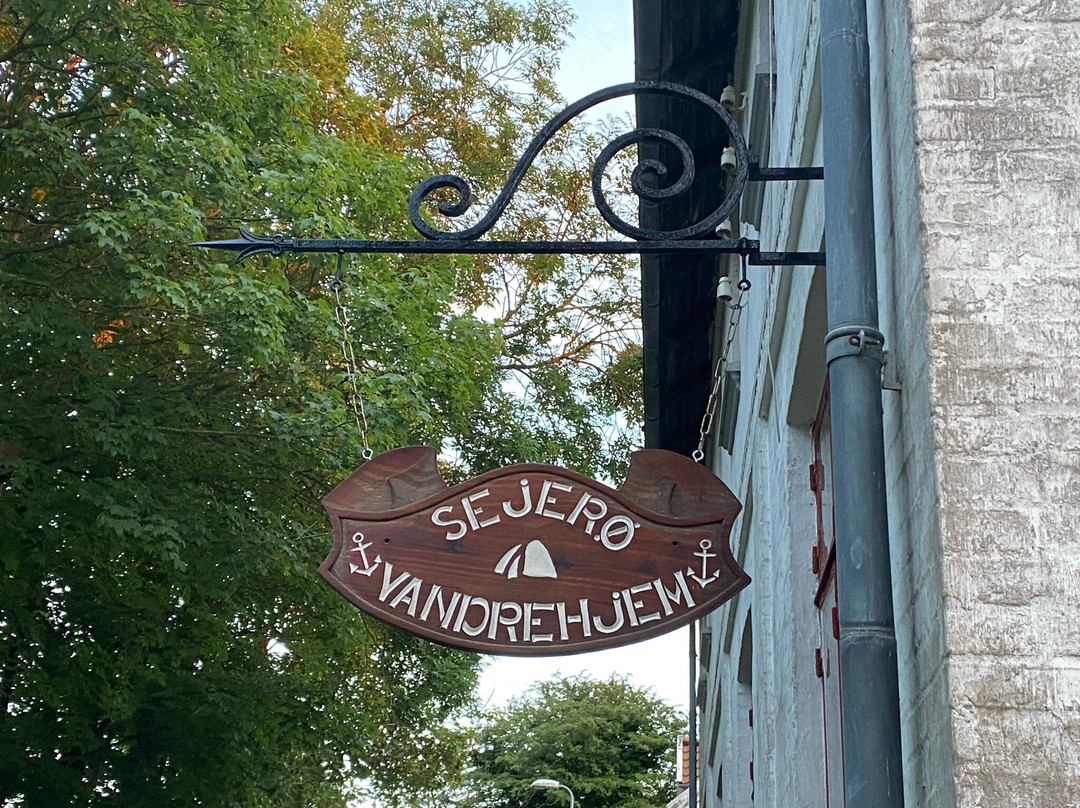 Sejerø青年旅馆
