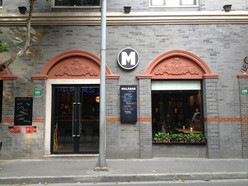 Gallery 2