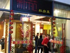 Gallery 1