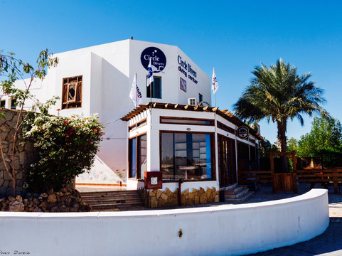 Circle Divers - Diving Center - Sharm El Sheikh