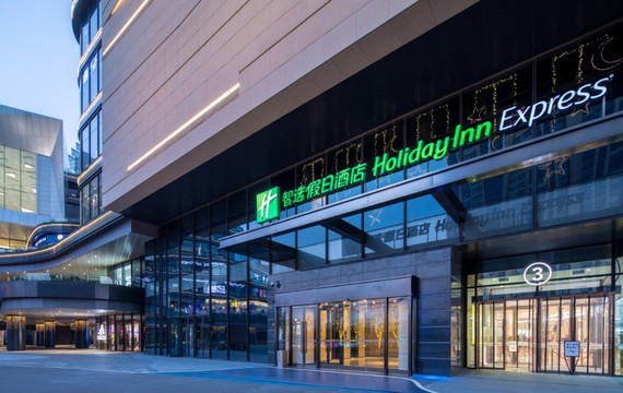 苏州龙湖狮山天街智选假日酒店主图