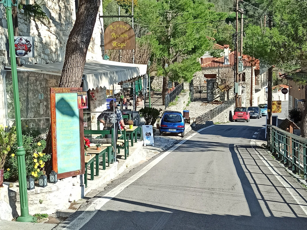 Karytaïna