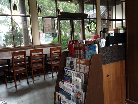 星巴克(曲苑风荷店)主图