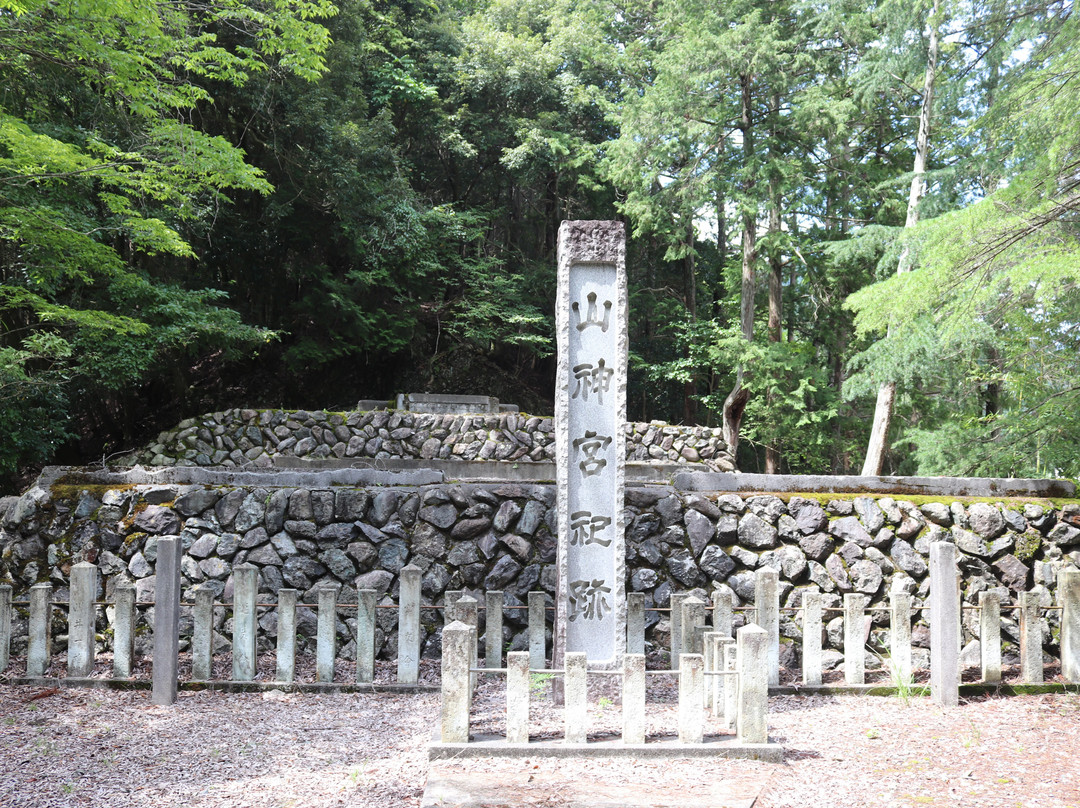 Sanjingu Remains-北九州市必去景点
