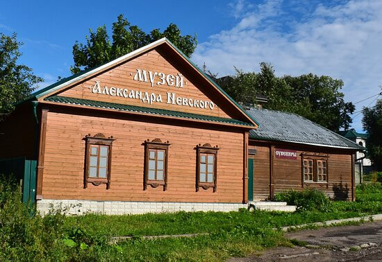 Museum of Aleksander Nevsky景点图片