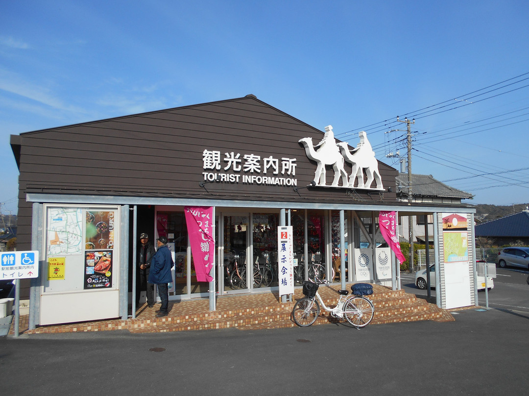 Onjuku Ekimae Tourist Information Center