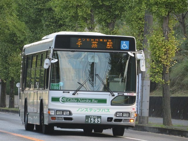 Chiba Nairiku Bus景点图片