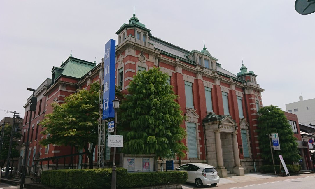 Red Brick Bank景点图片