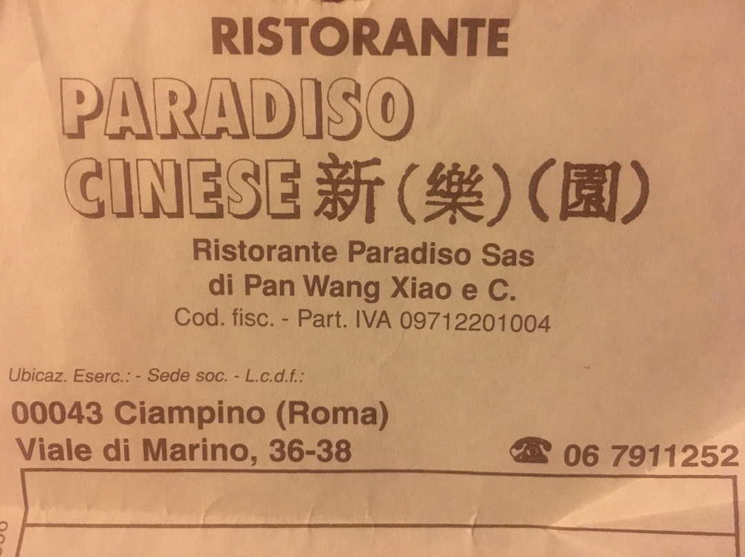 Paradiso Sas Di Pan Wangxiao E C.