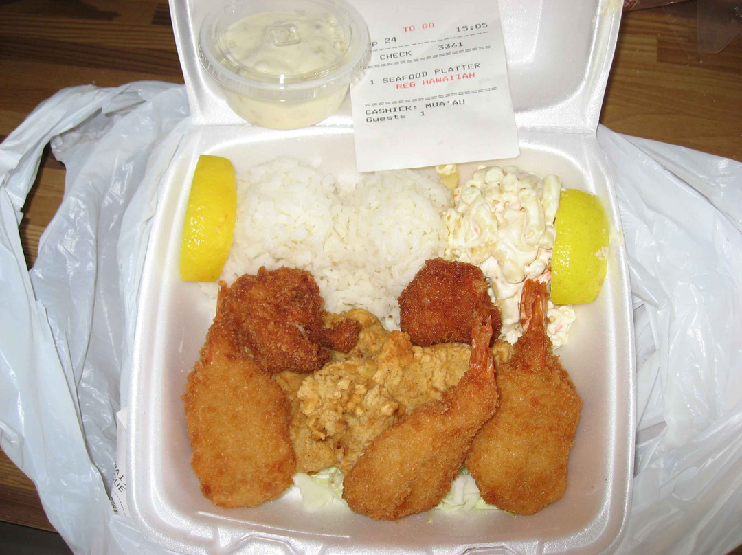 L&L Hawaiian Barbecue