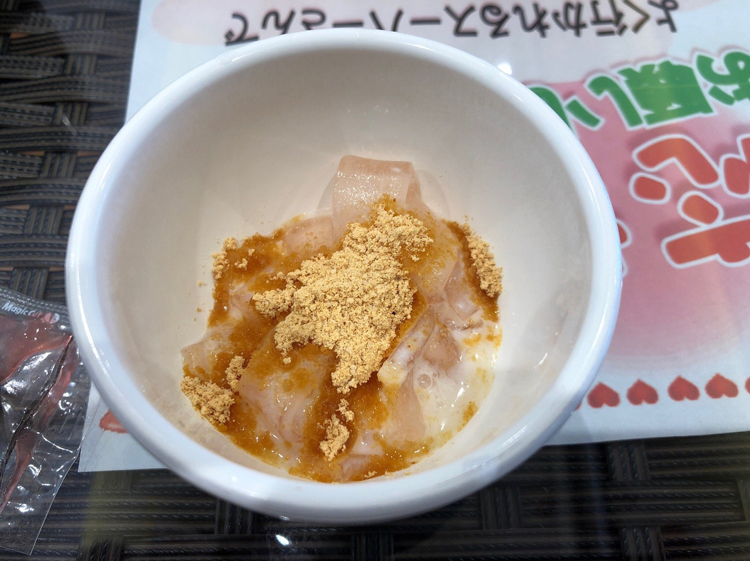 無料バイキングゾーン　こんにゃくパーク