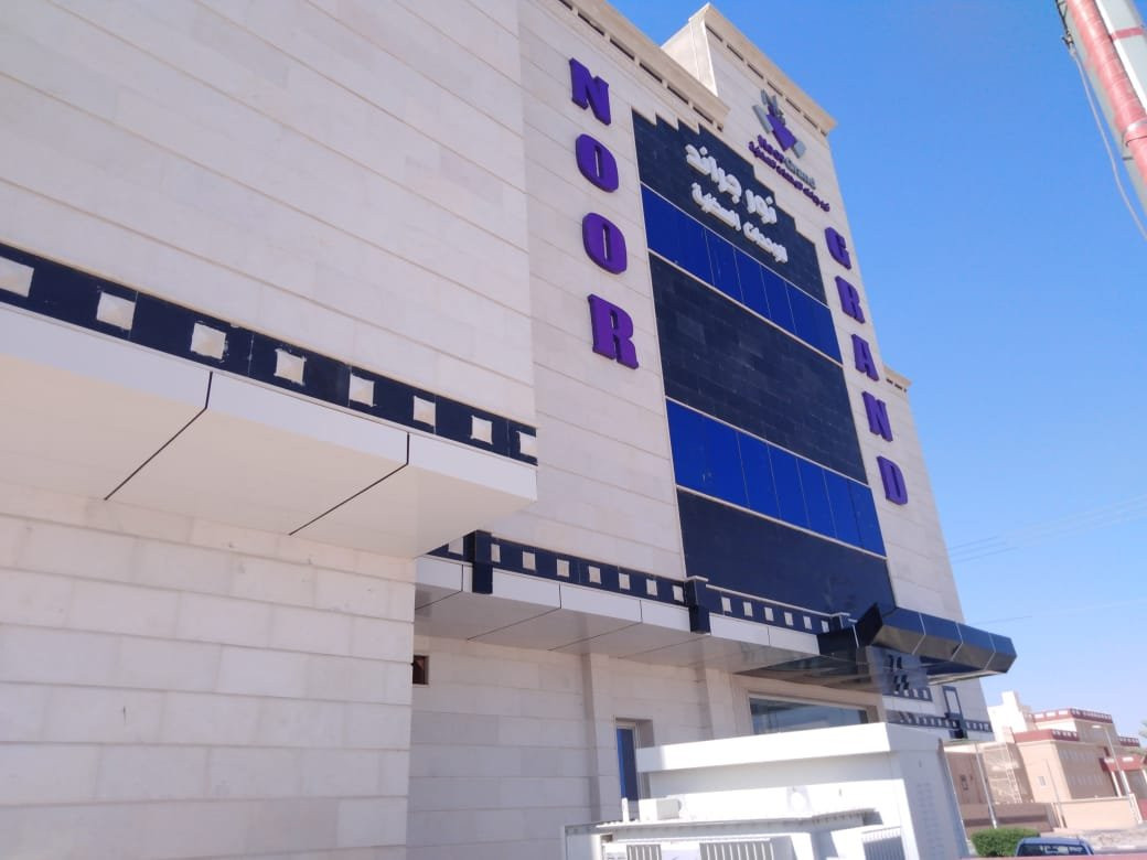 Bishah旅游攻略图片