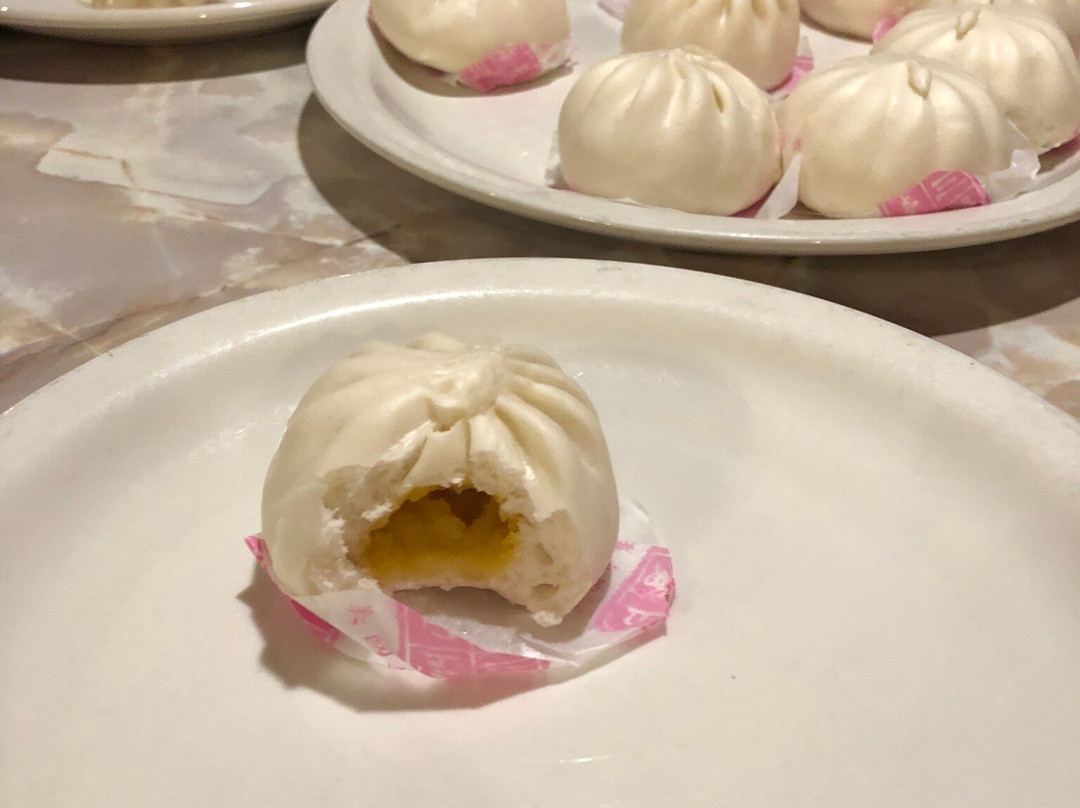 King Wah Restaurant & Lounge