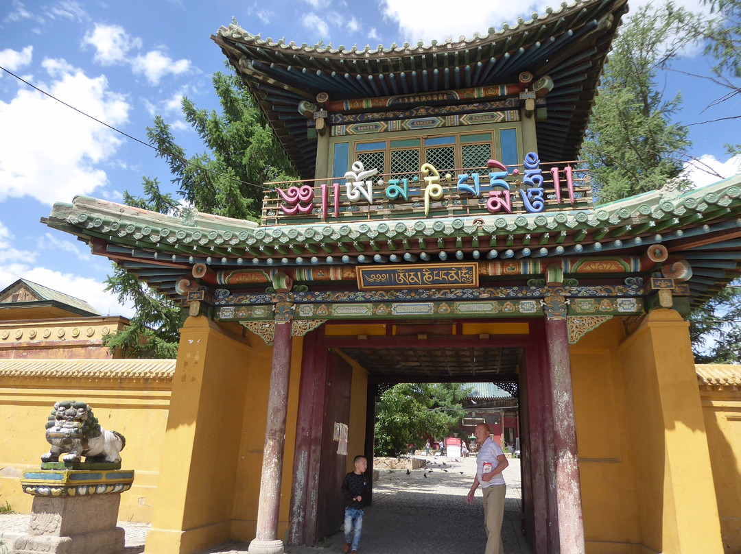 Chenresig Temple景点图片