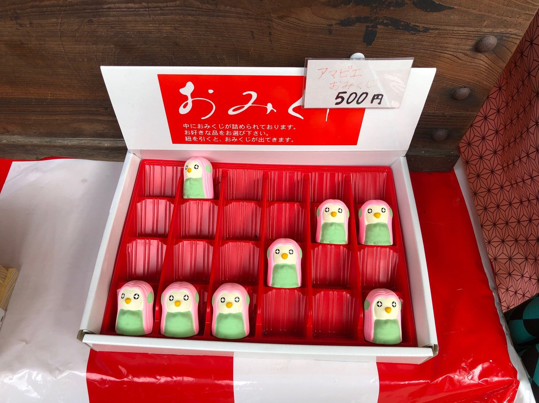 Temmeiinari Shrine