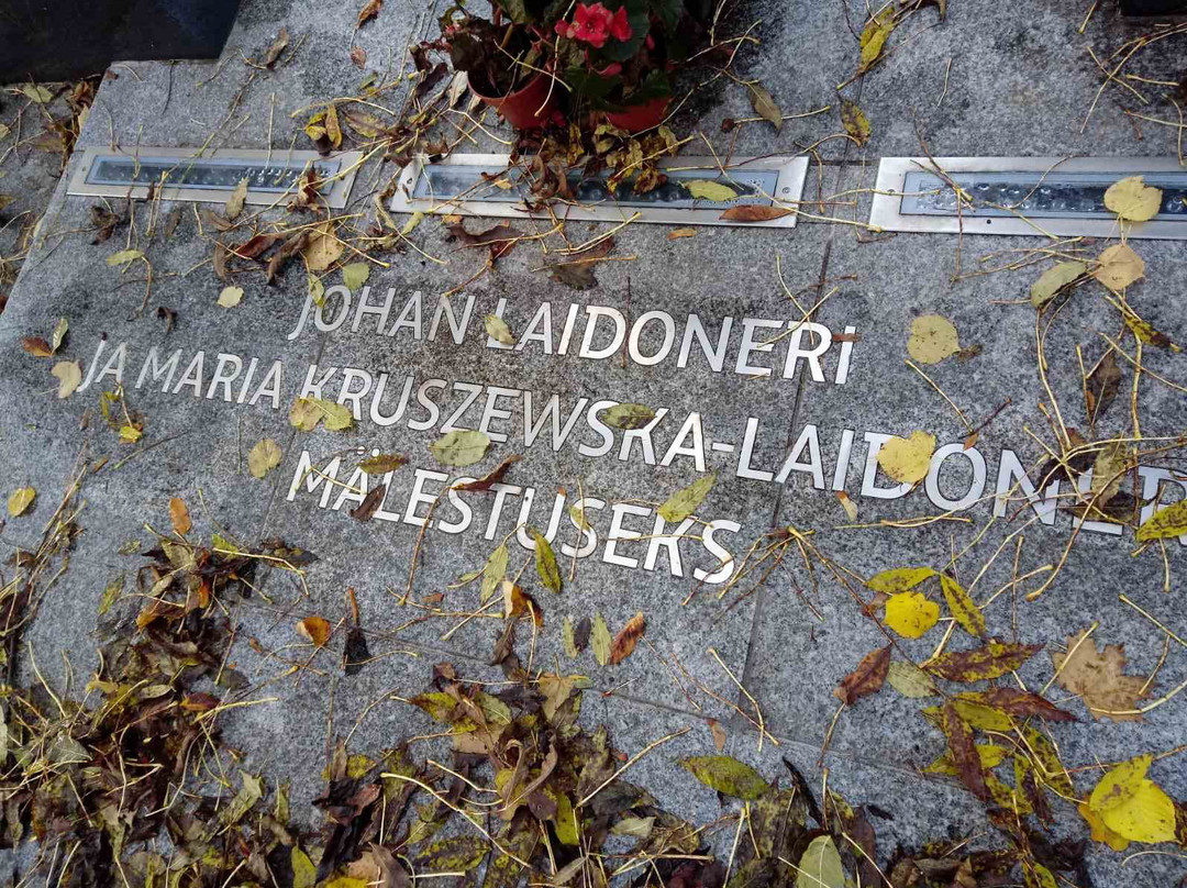 Estonian War Museum-Viimsi必去景点