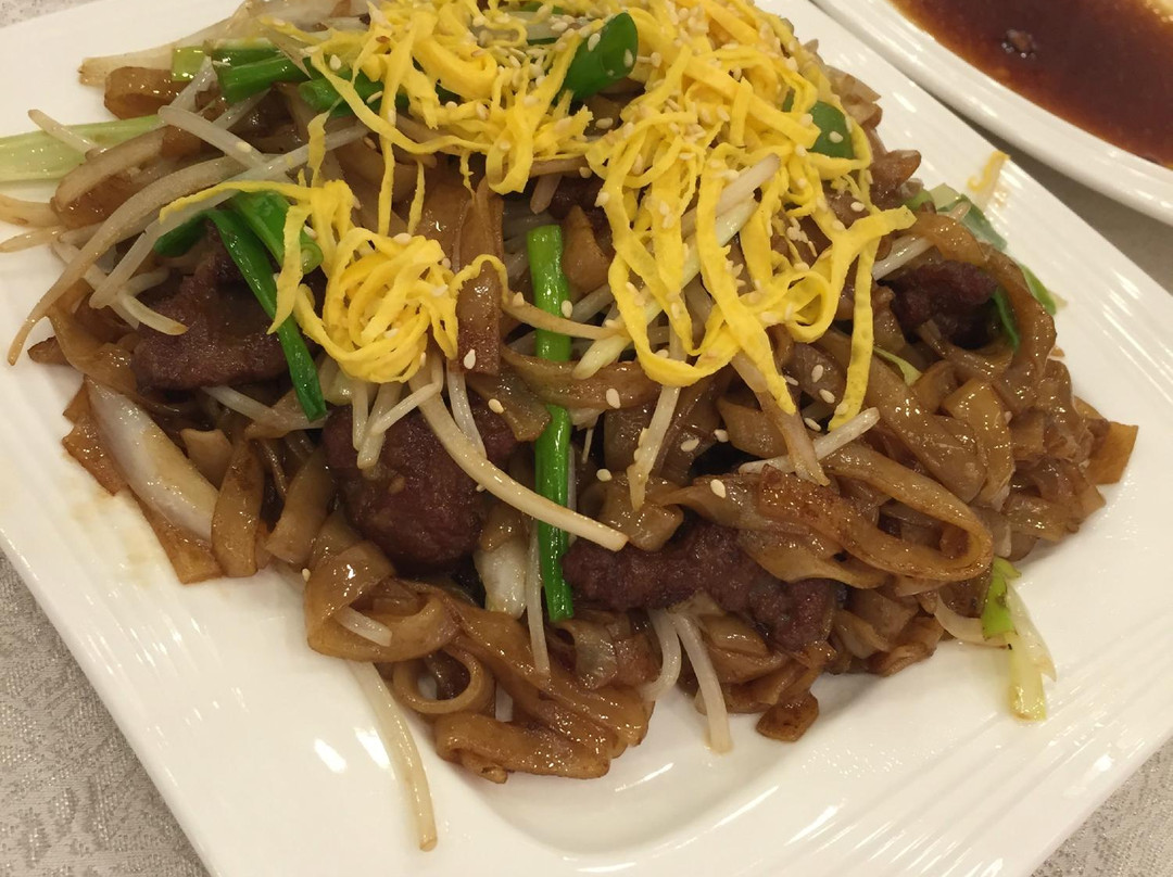 Ming Garden Restaurant