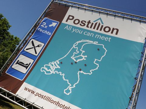 普斯提里翁酒店主图