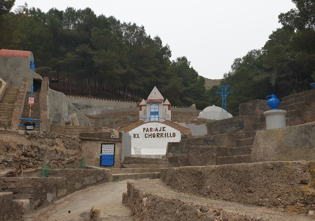 Ermita El Chorrillo景点图片