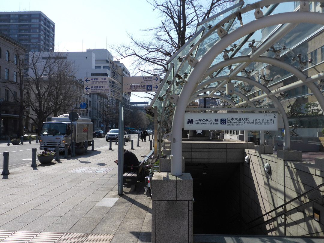 Nihon Odori Street-横滨市必去景点