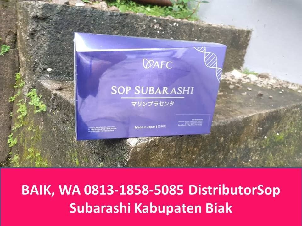 Asana Biak Papua主图