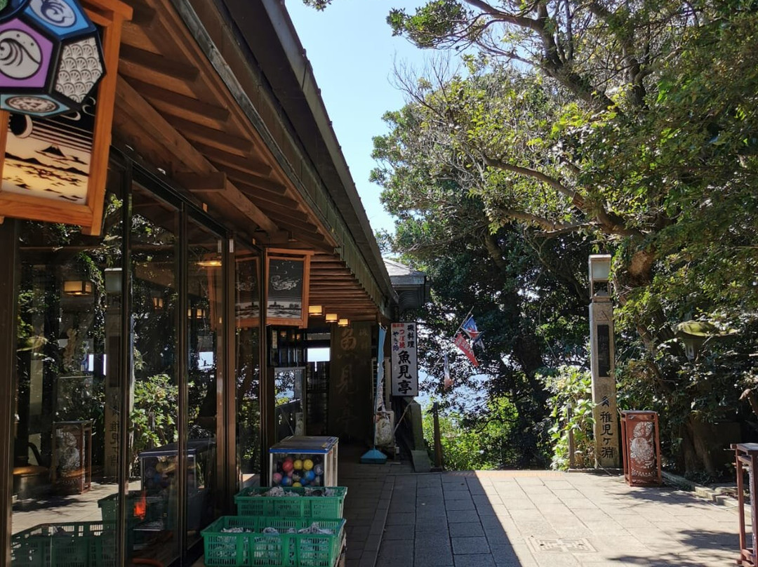 Oiwayado Street-藤泽市必去景点