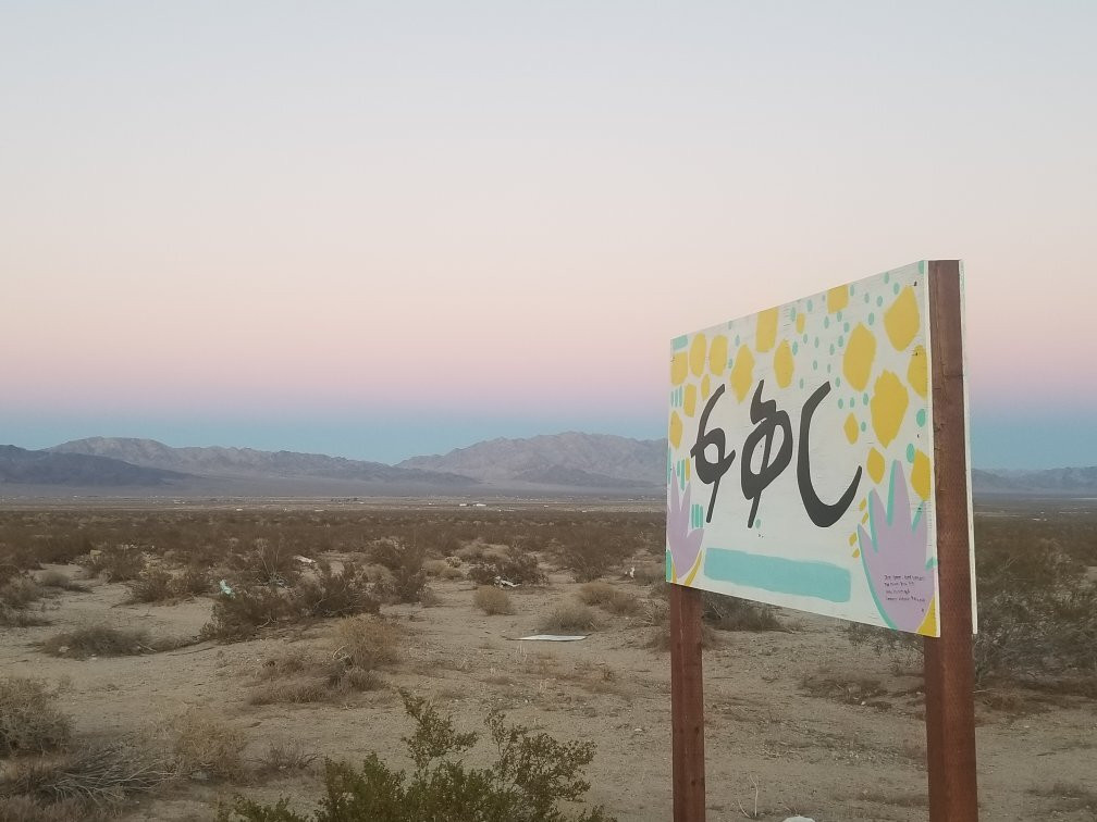 Love Signs-二十九棕榈村必去景点