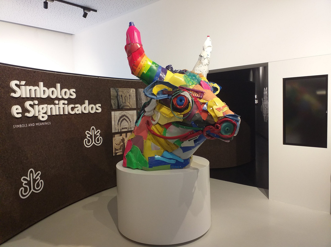 Centro de Interpretacao da Escultura Romanica-Abragao必去景点