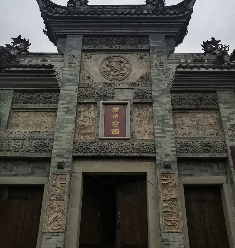 安居古镇景点图片