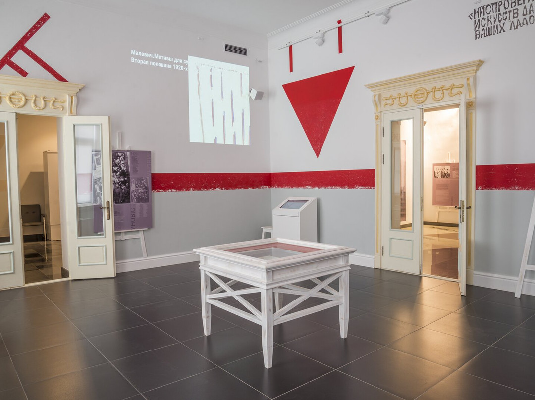Museum of the History of Vitebsk Folk Art School-维捷布斯克必去景点