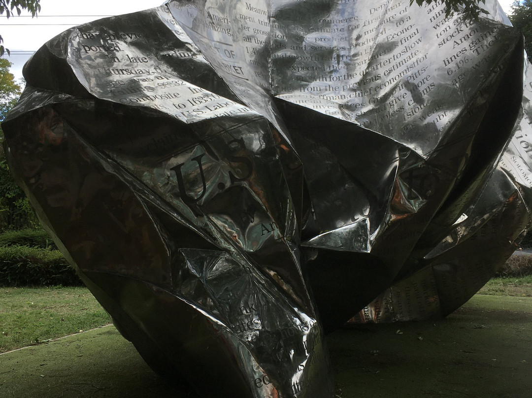 Musée D'art Contemporain De Lyon-里昂必去景点