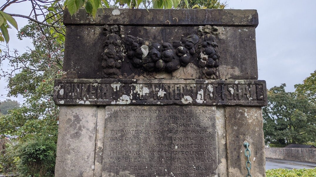 Jeannie Miller Memorial Fountain景点图片