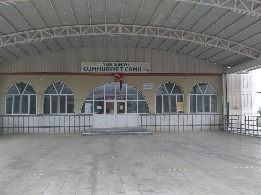 Yeni Sanayi Cumhuriyet Cami-纳济利必去景点
