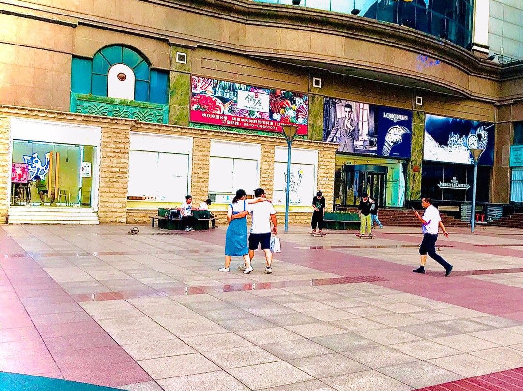 江阴如家步行街店主图