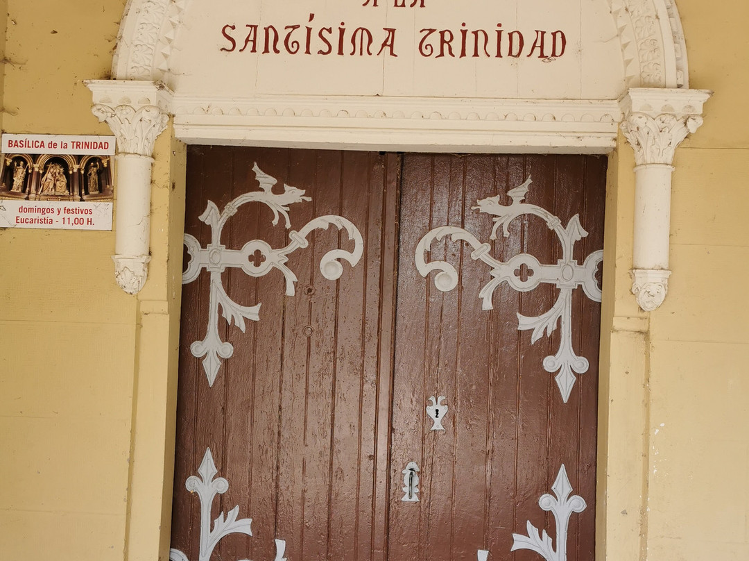 Iglesia Santisima Trinidad-Arre必去景点
