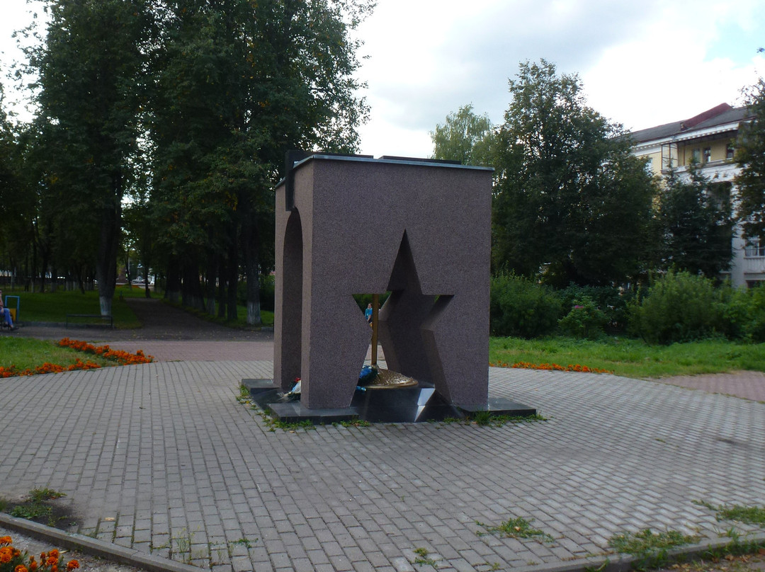 Monument to the War Veterans-Kovrov必去景点