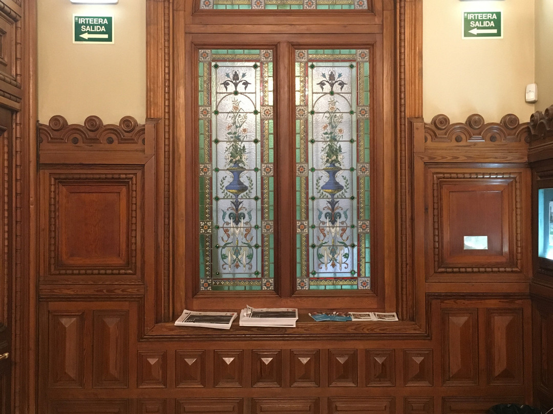 Biblioteca Central de Bidebarrieta-毕尔巴鄂必去景点