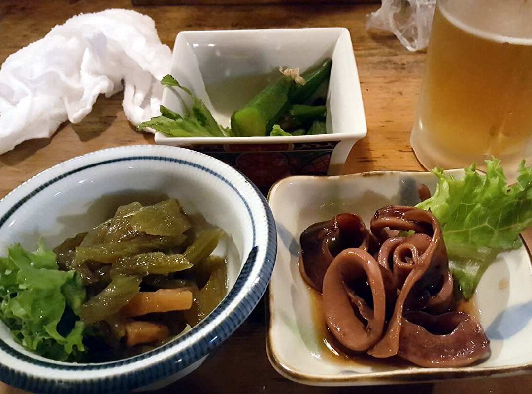 和