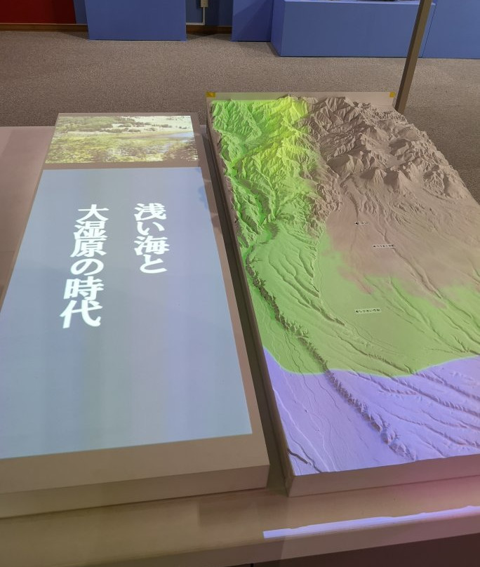 Tokachi Shikaoi Geo Park-鹿追町必去景点