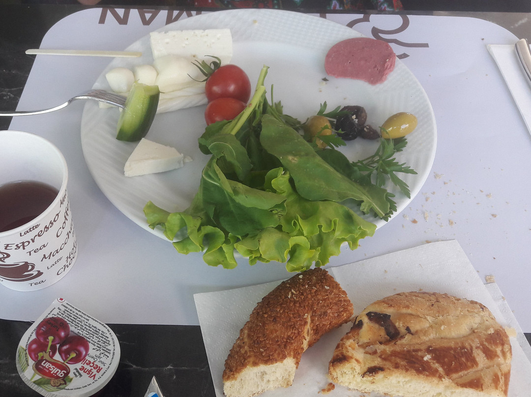 Park Dedeman Elazığ主图