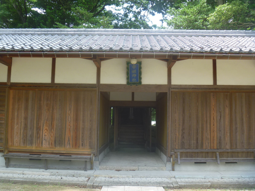 Ichihime Shrine景点图片