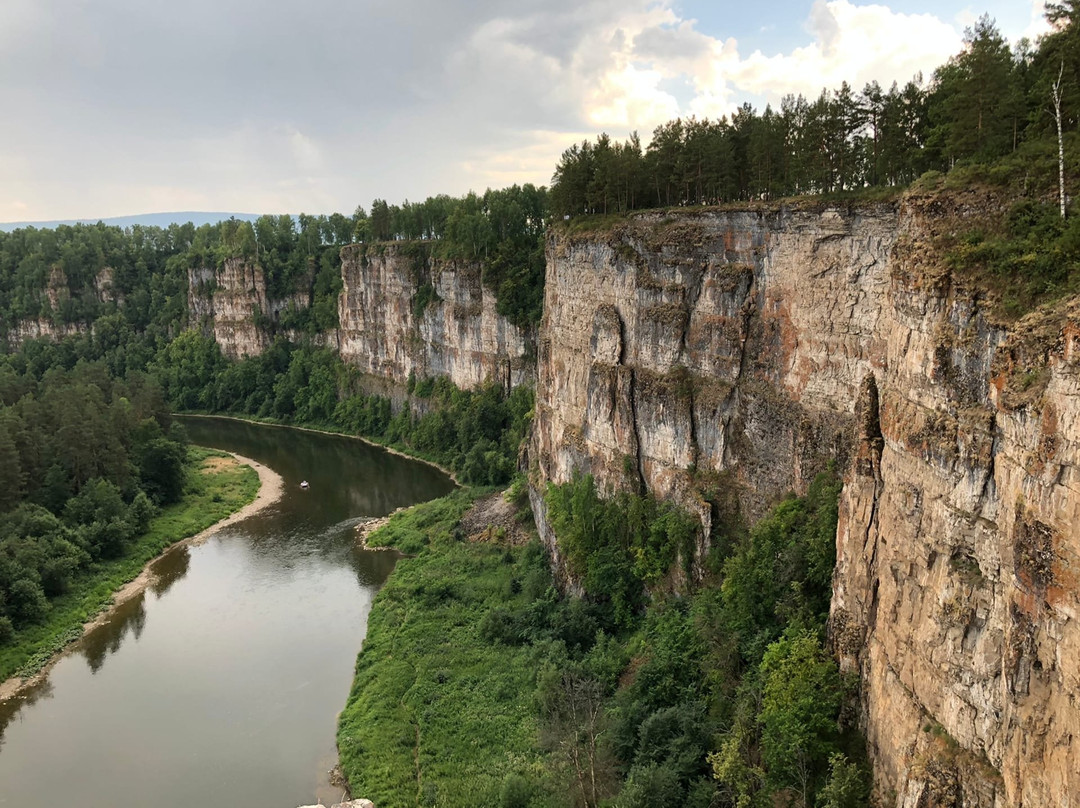 Ayskiye Canyon景点图片