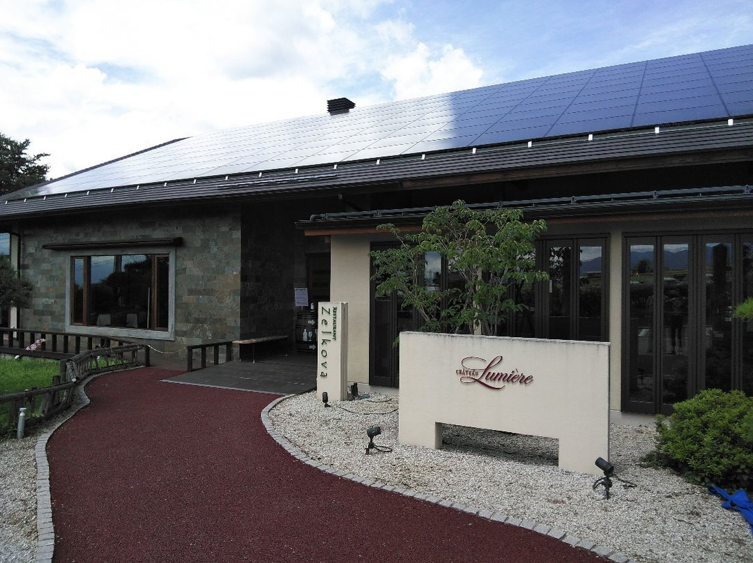 Lumiere Winery景点图片